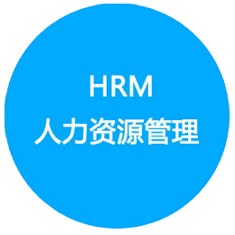 HR考勤數(shù)據